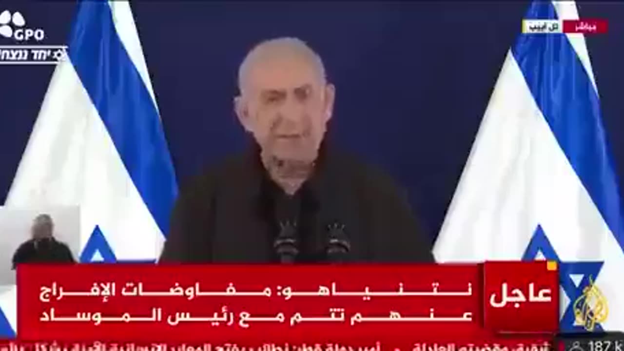 Netanyahu to the Arab leaders: Remain silent