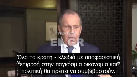 Ένας πολυπολικός κόσμος γεννιέται