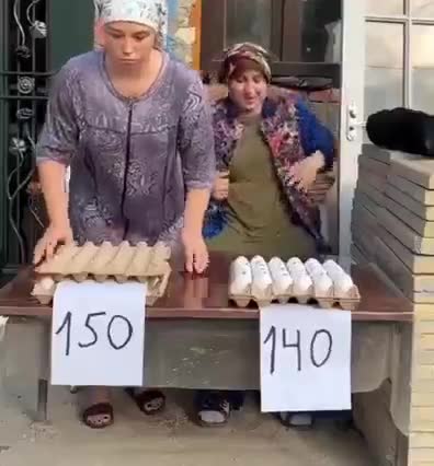 ΕΜΠΟΡΙΟ-ΒΙΝΤΕΟ ΕΠΟΣ.