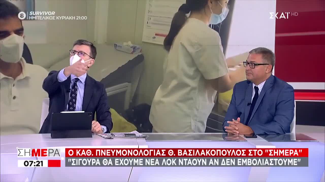 Πορτοσάλτε: «Οι ανεμβολίαστοι να χρεώνονται στα νοσοκομεία και τις ΜΕΘ»
