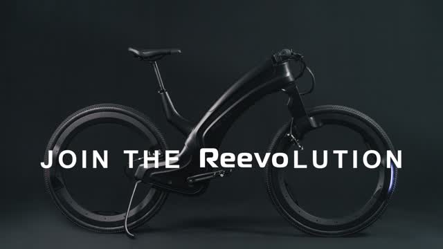 Cool Gadget 2022 - Reevo The Hubless Ebike