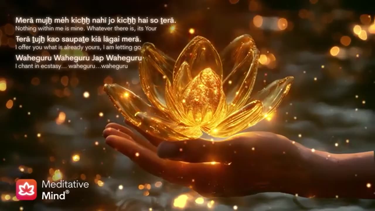 Powerful KUNDALINI Mantra for Letting Go | Mera Mujh Main | Mantra Meditation @432Hz