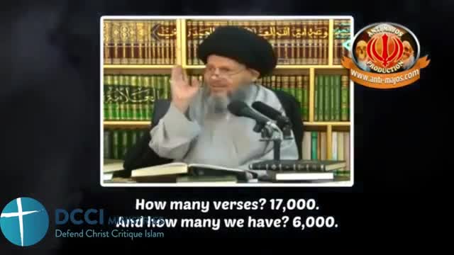 Did Sunnis & Shias have the same Quran Noooo!