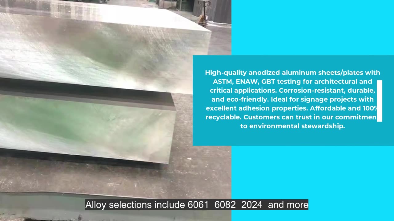 6061 6063 7075 T6 Aluminum sheet / aluminum sheet plate