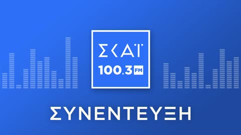 «Σε μερικές μέρες»!! Αυτό είπαν για τον Προσωπικό Αριθμό που θα αλλάξει τις ζωές μας