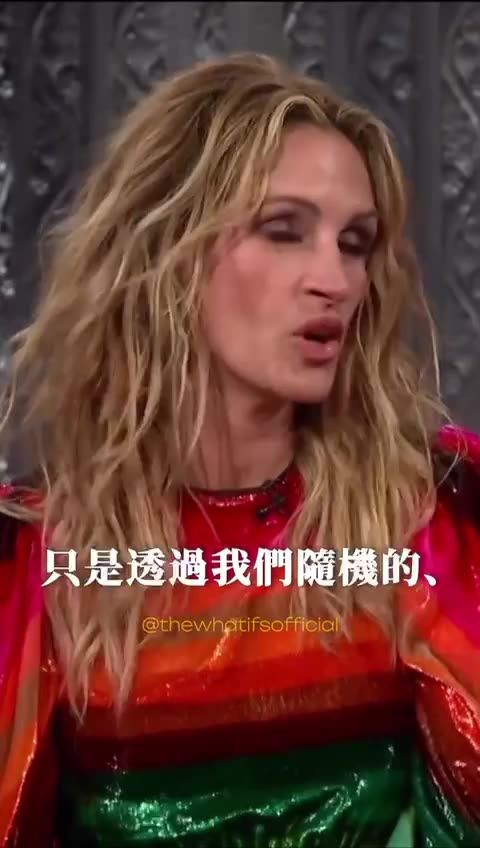 Actress Julie Robert - : Mahjong = creating order out of chaos