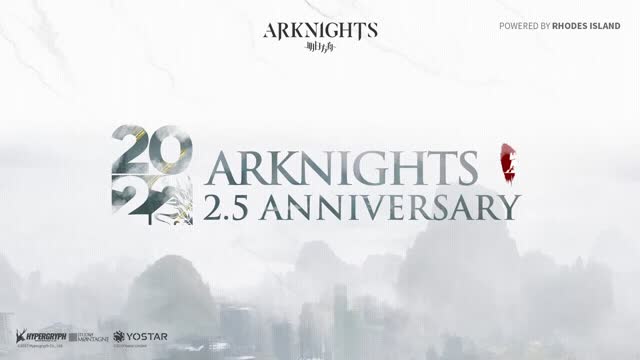 Arknights 2.5 Anniversary Livestream