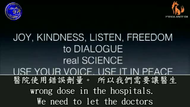 輝瑞的Paxlovid帕羅韋德口服藥是一種循環再用之愛滋病藥物,並合成於另一種藥物,它的藥瓶上的黑框警告欄標示著這會傷害你的身體。