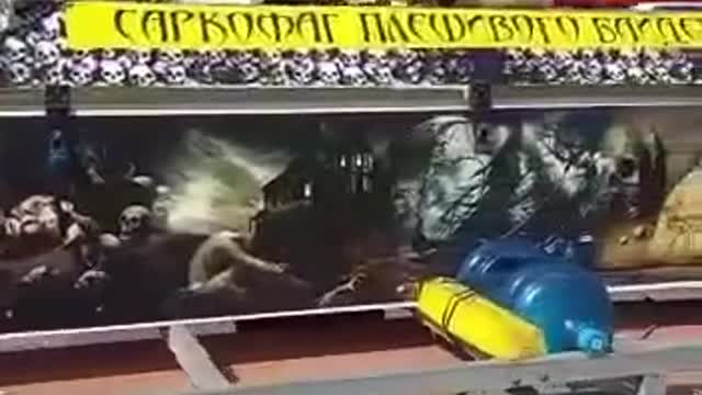 EPIC!