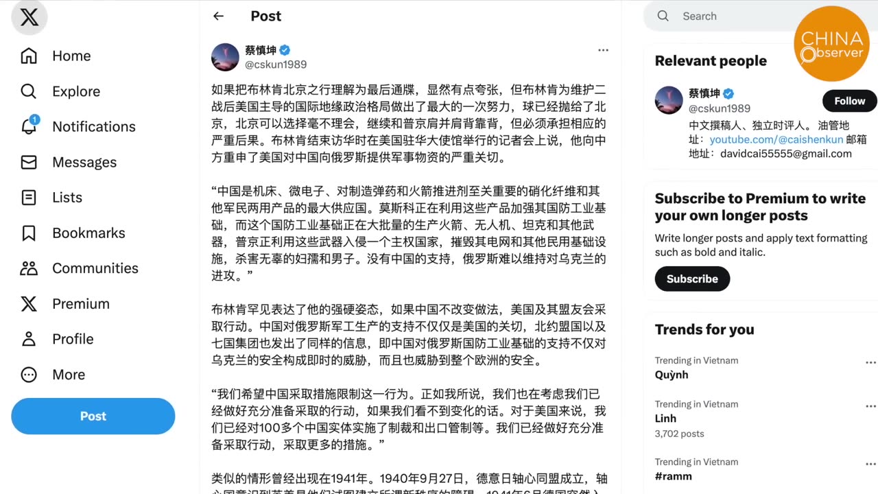 Blinken Delivers America’s Ultimatum, Xi Jinping Grows Anxious, Prelude to a New Pacific War_