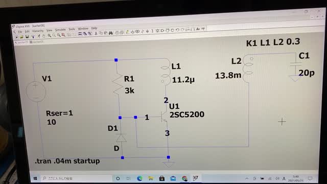 2021.5.25 Booster circuit simulation and explanation