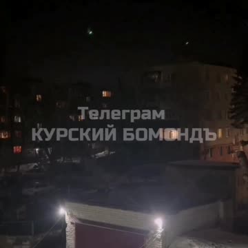 Kursk, Russia... AIR ALERT 🚨🚨🚨