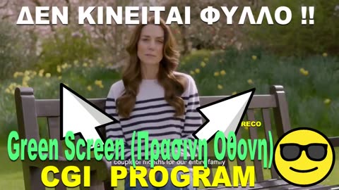 ΒΓΗΚΕ(Λενε)... η #ΜΑΚΑΡΙΤΙΣΣΑ🦎😂... και ΕΚΑΝΕ #ΔΗΛΩΣΗ🦎🤣....