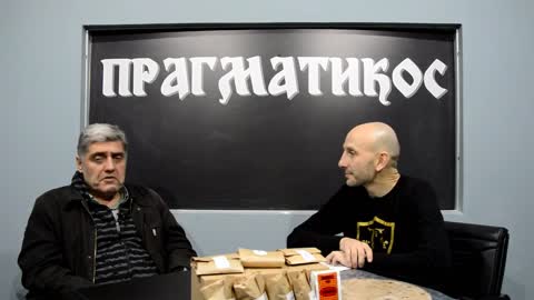 O normalnom klimaksu (Miroljub Petrović)