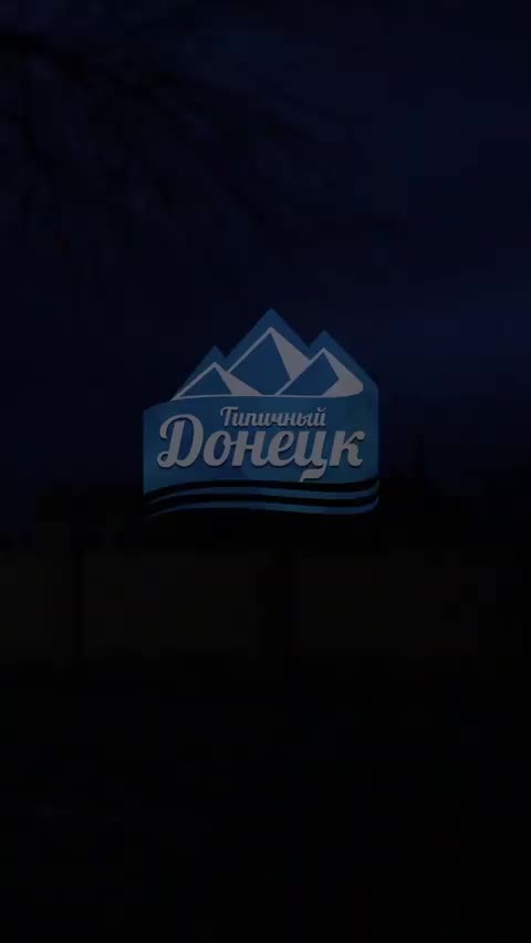 Gunfire and artillery heard from Ukrainian controlled Maryinka