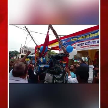 ఫైనాన్స్‌లో బైక్ కొని.. రూ.60వేలతో సెలబ్రేషన్స్! #short #newbike #celebration #chaiwala | FBTV NEWS