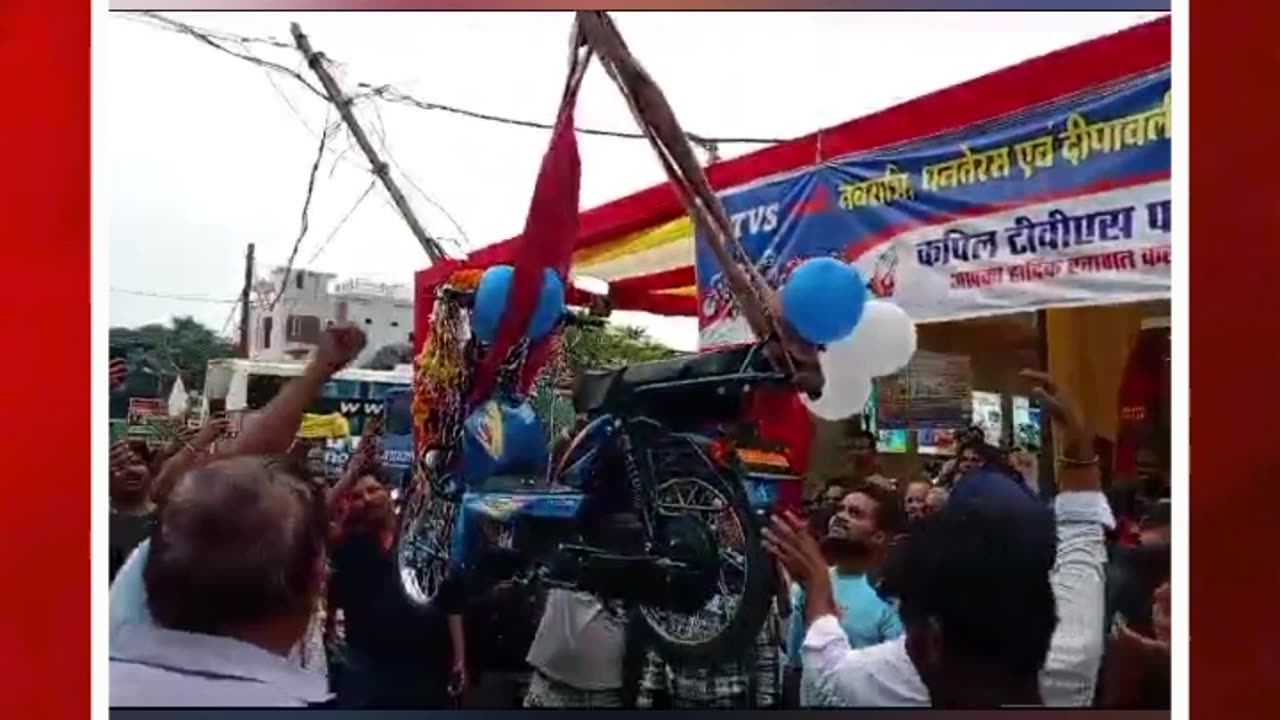ఫైనాన్స్లో బైక్ కొని.. రూ.60వేలతో సెలబ్రేషన్స్! #short #newbike #celebration #chaiwala | FBTV NEWS
