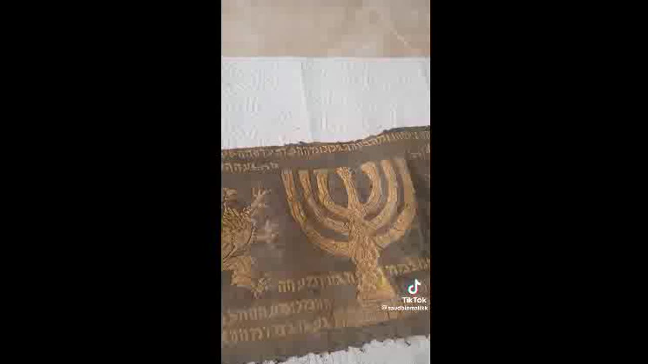 Star of Remphan and Judaism and Baphomet