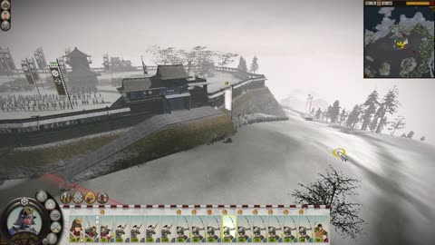 Shogun 2 Total War Battle Clan Kono attacking Chosokabe city