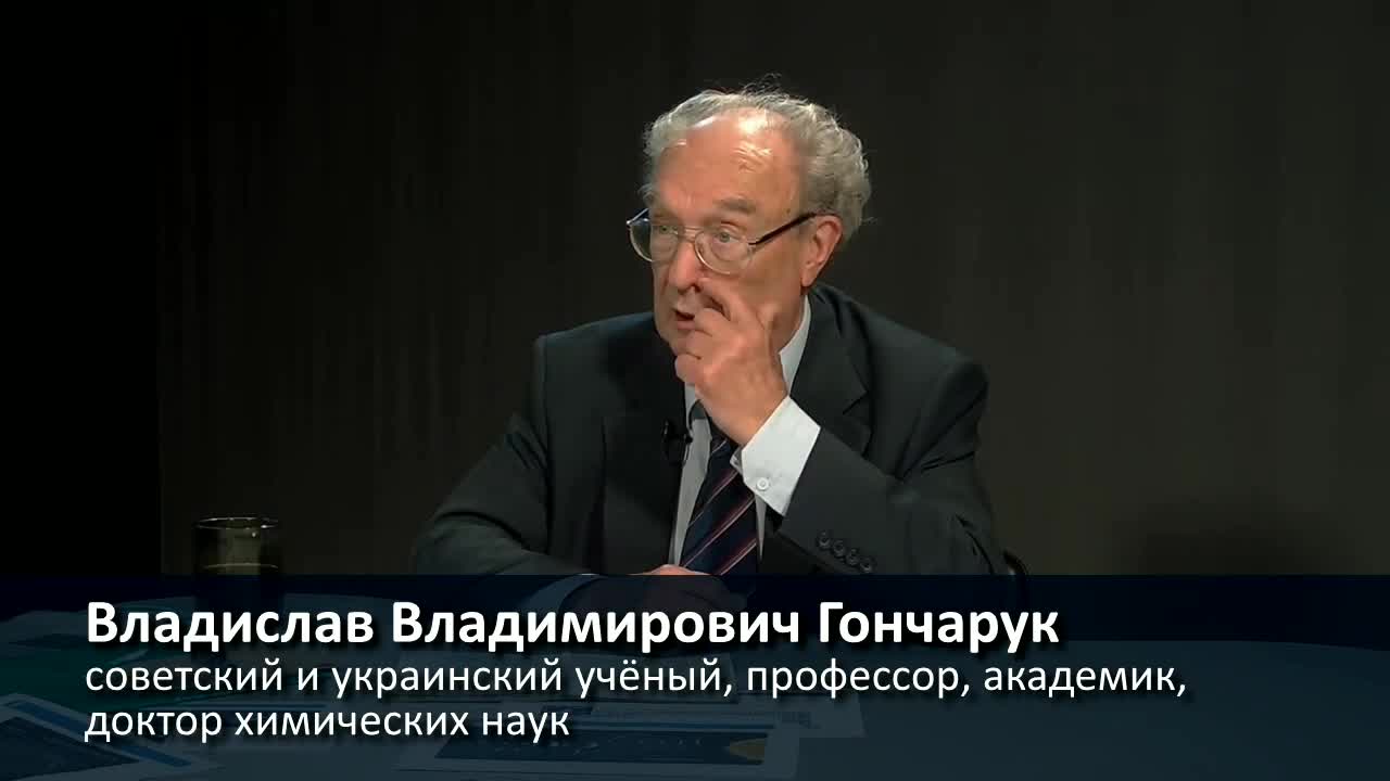 2021-11-21 Доктор химических наук Гончарук о ПГМГ в антисептиках как источнике ковида