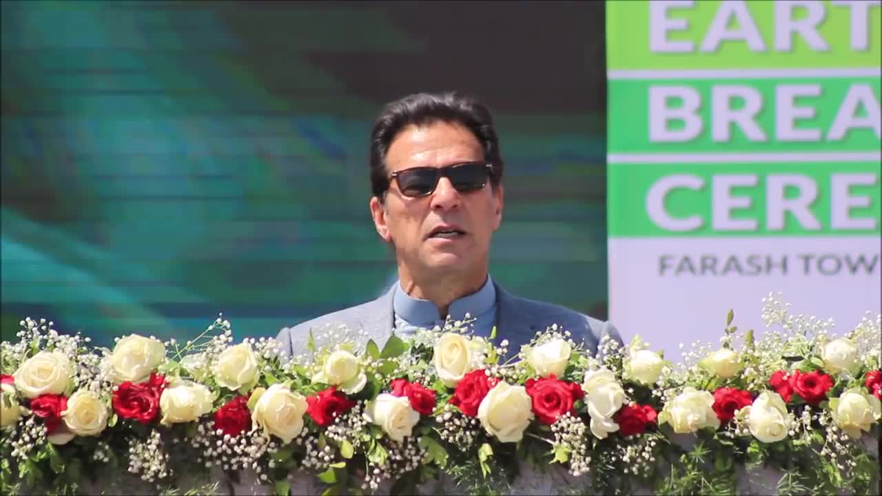 Prime Minister Imran Khan performed the groundbreaking of Farash Town apartments in Islamabad