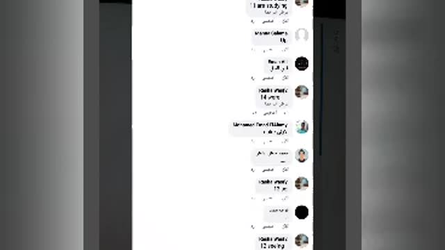 حل الامتحان
