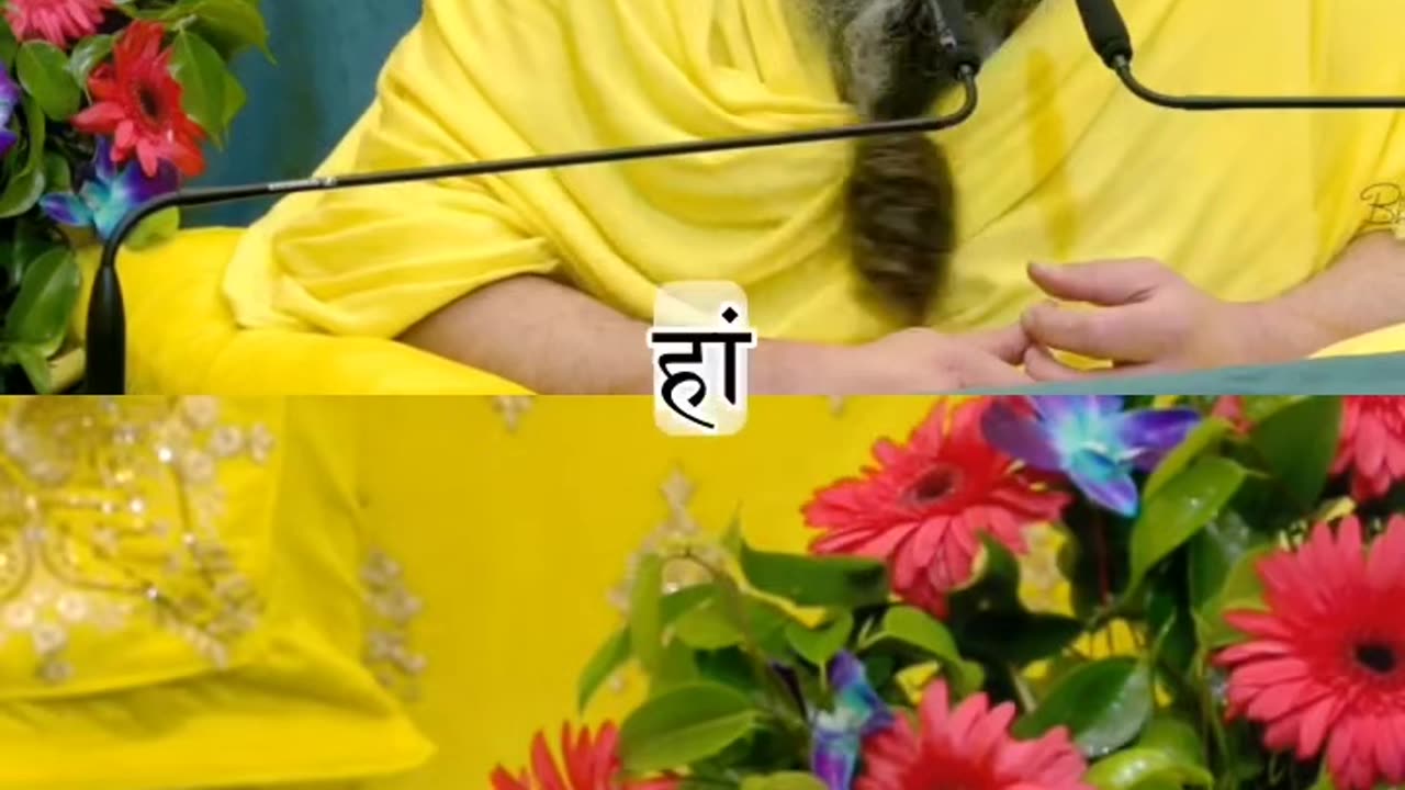 Radhe