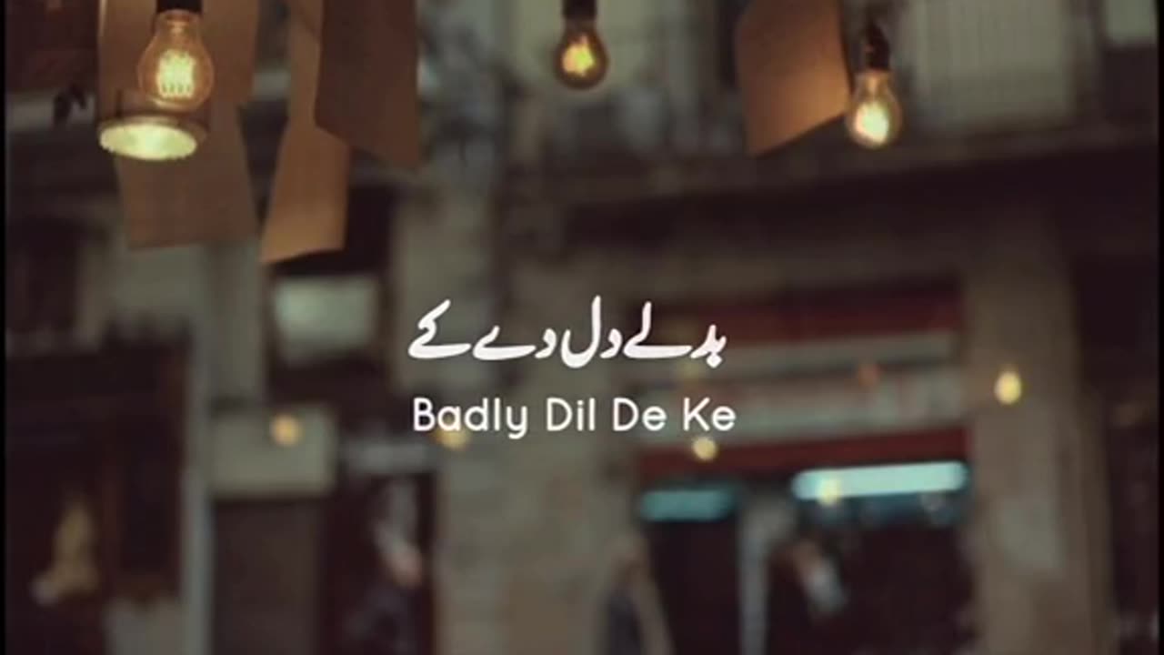 Siraki song status