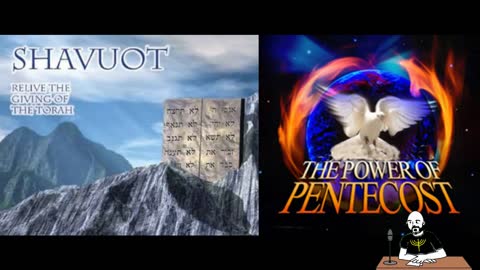 Are the books of the Apocrypha the inspired word of YHWH?