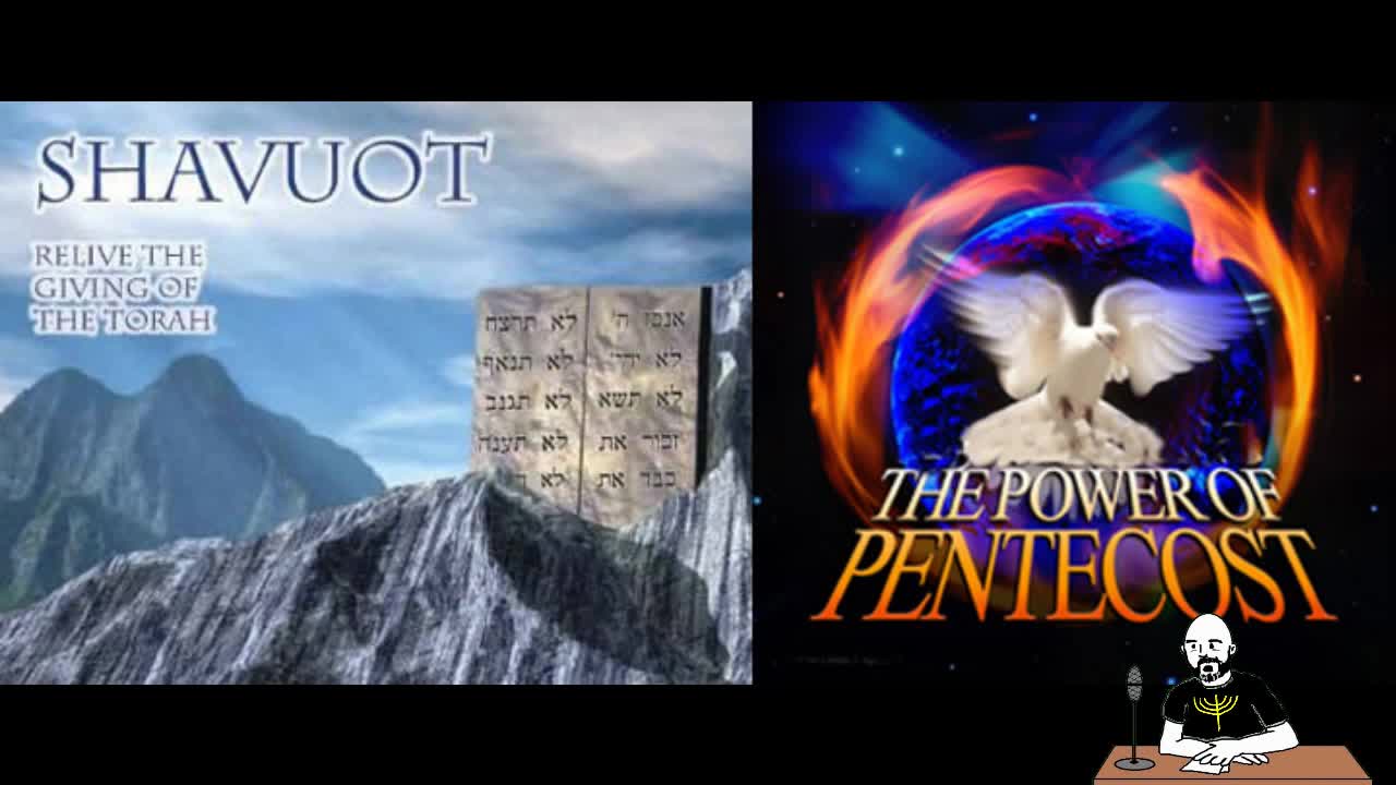 Are the books of the Apocrypha the inspired word of YHWH?