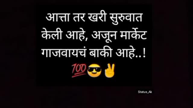 💯✌️