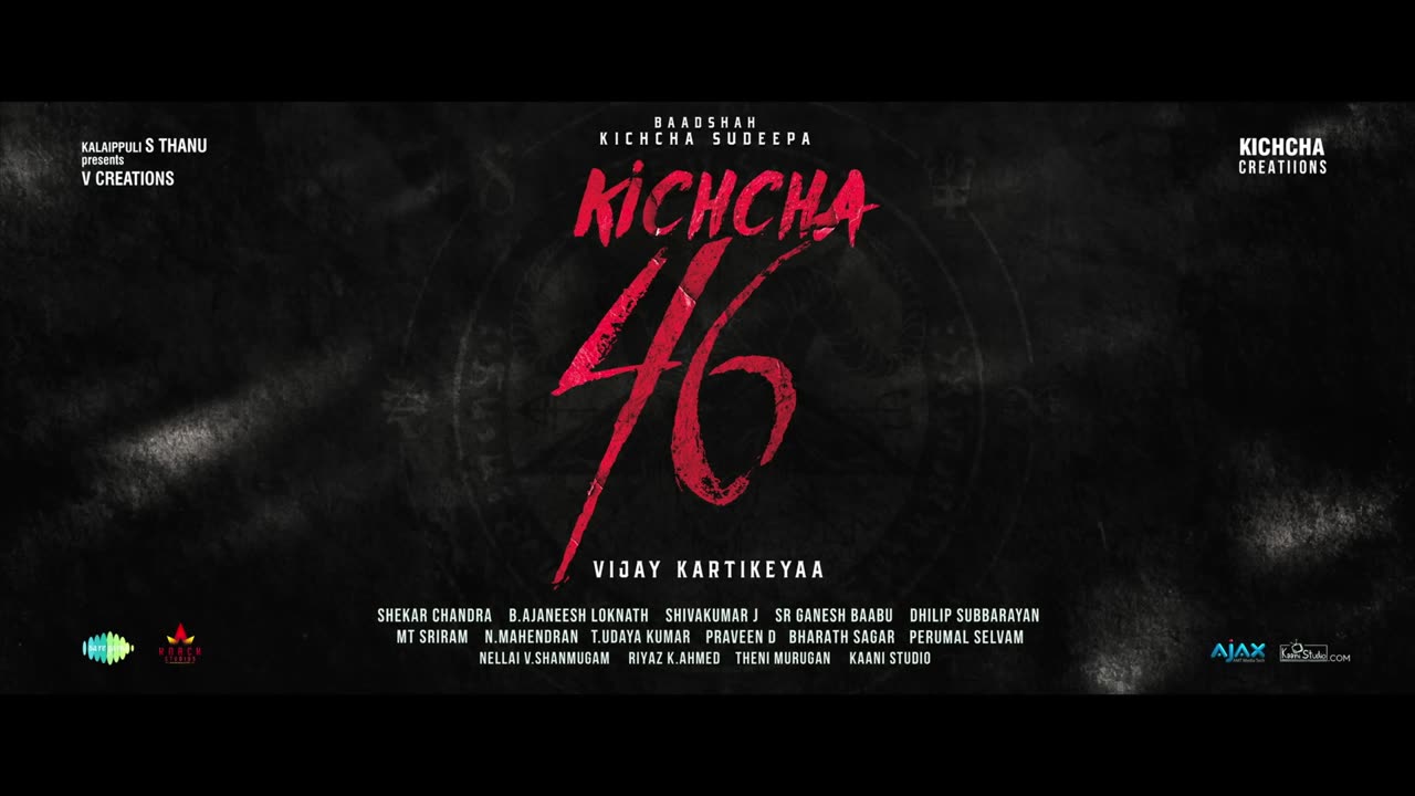 Kichaha-46 trailer