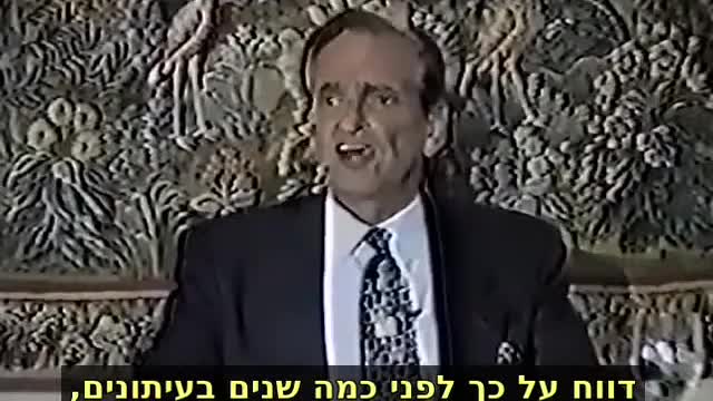 דר רוברט ווילנר מזריק לעצמו דם מחולה איידס ומסביר על הונאת מגיפת האיידס