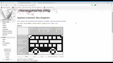 Nonograms - Bus (England)