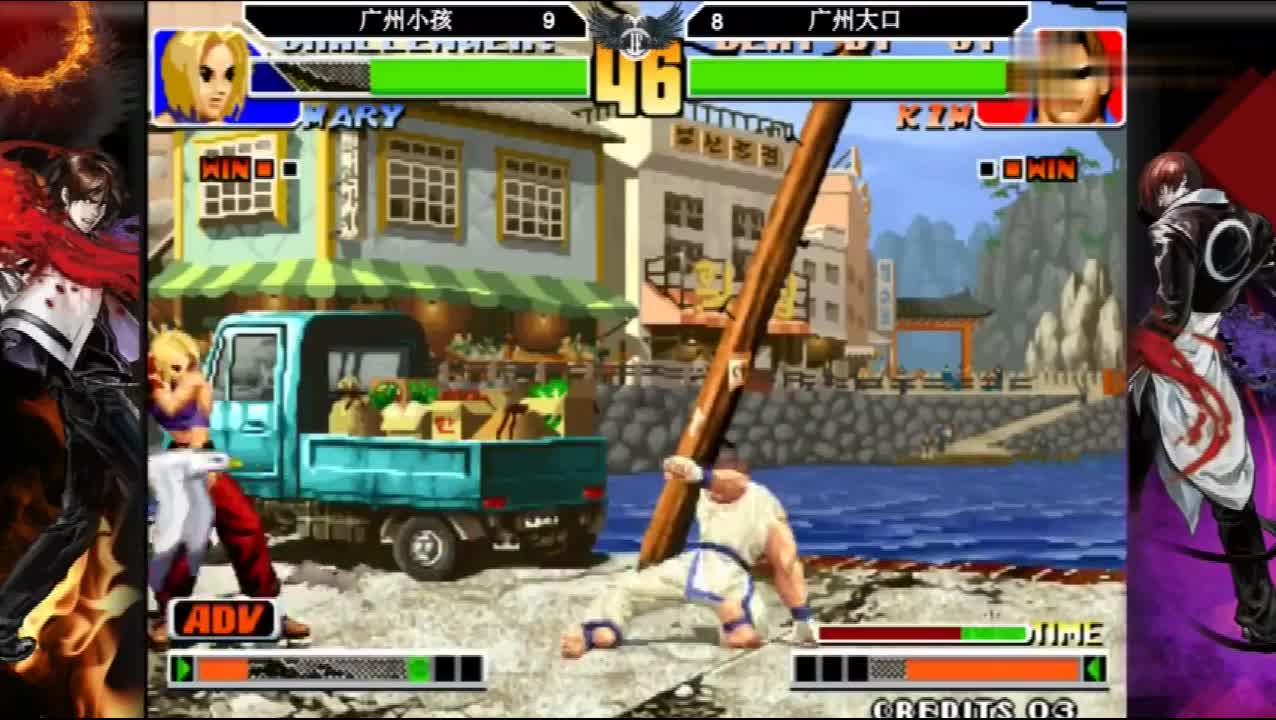 The King of Fighters 98 This competition system is too test the player's comprehensive ability