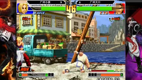 The King of Fighters 98 This competition system is too test the player's comprehensive ability