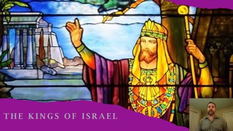 Kings of Israel Lecture