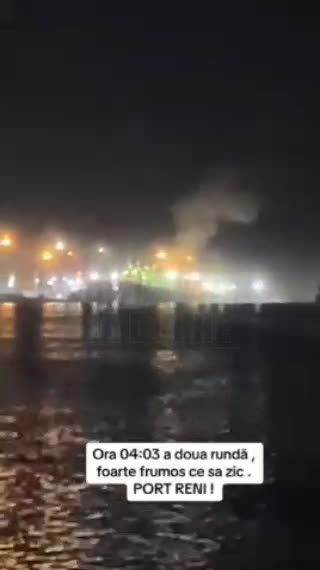 The moment of the "Geran" strike on the port of Reni