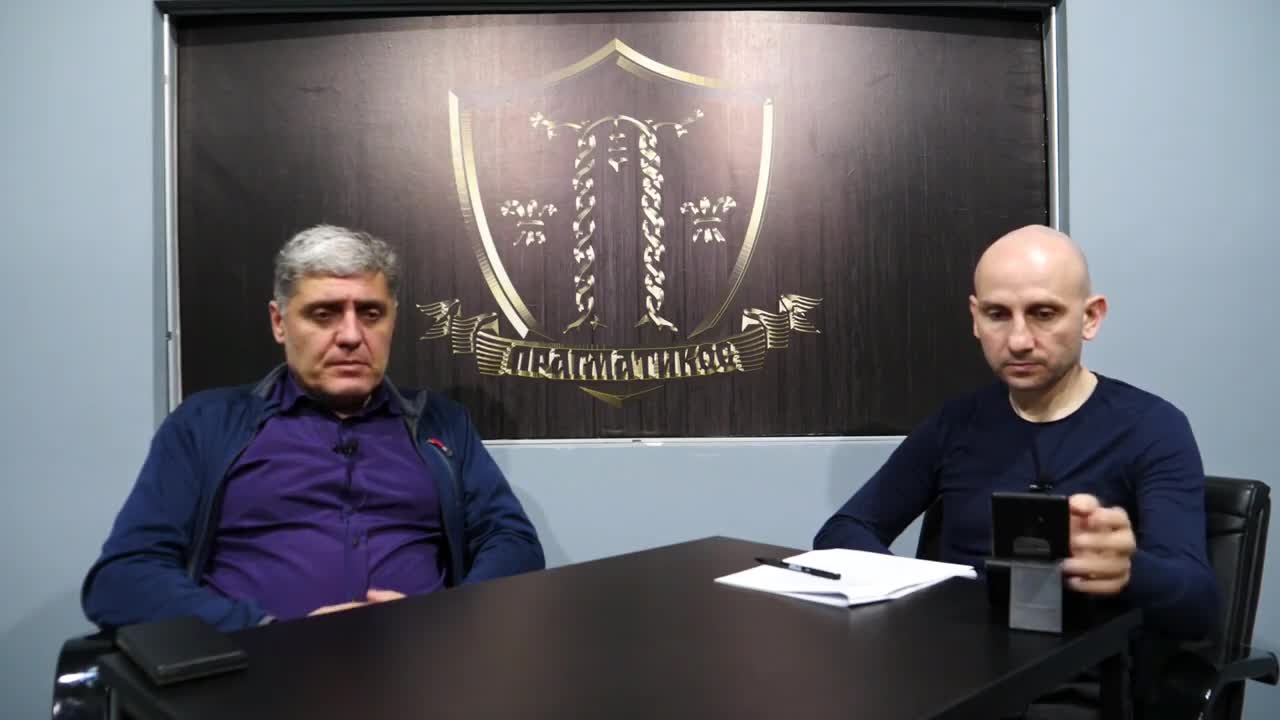 O lečenju hrskavice, BFC ulje (Miroljub Petrović)