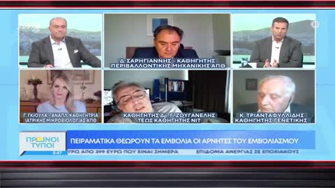 ΞΕΦΤΙΛΙΣΜΑ στον αέρα! «Eίστε ψεύτες...»ο Καθηγητής Ζουγανέλης