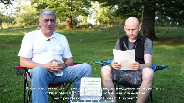 Ulepljene oči deteta tokom spavanja (Miroljub Petrović)