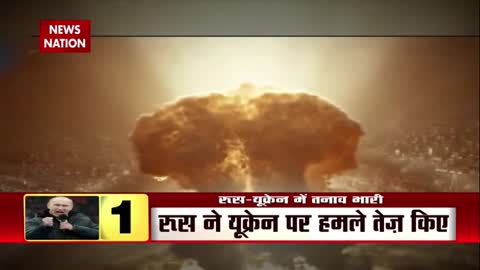 Russia Ukraine Crisis Live Update - Russia Declares War on Ukraine - Military Operation Live - Putin