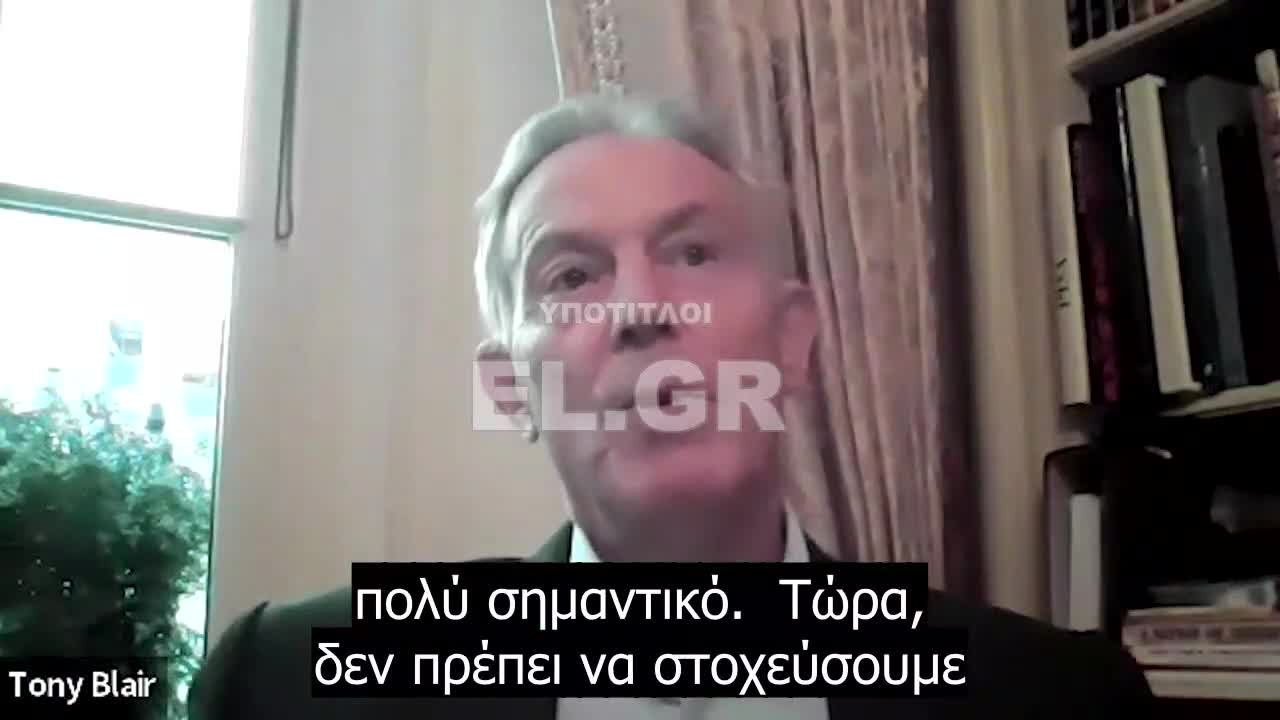 Ο Τόνι Μπλερ λέει αν δεν είσαι εμβολιασμένος... είσαι ηλίθιος.