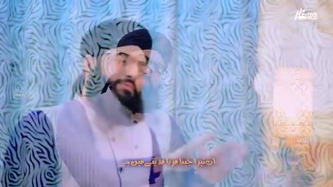 Meri Ulfat Madine se unhi nhi