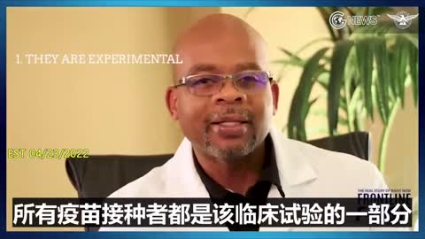 18 歲以下兒童死於疫苗的可能性 是未接種疫苗的兒童死於 COVID 的 51 倍，沒有充分合理的理由給孩子打疫苗。 https://t.co/O5wwNS9f8T