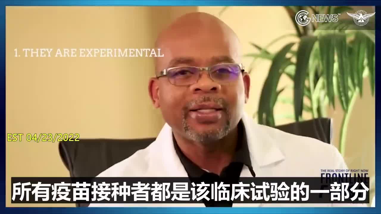 18 歲以下兒童死於疫苗的可能性 是未接種疫苗的兒童死於 COVID 的 51 倍,沒有充分合理的理由給孩子打疫苗。 https://t.co/O5wwNS9f8T