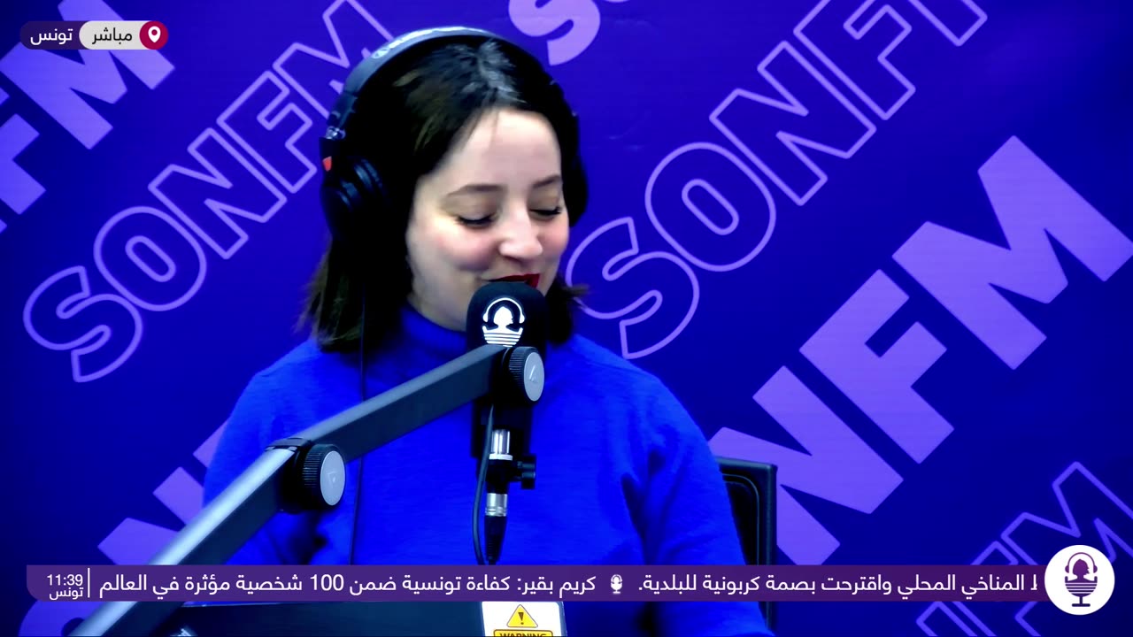 al minassa 23022024