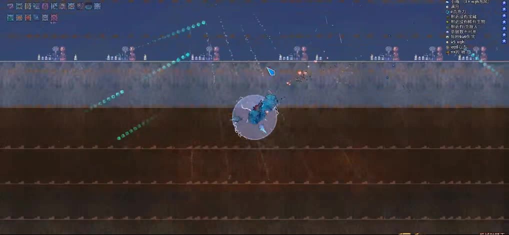 Tylaria dies 5193 times without taking damage to all bosses in Malicious mode 15