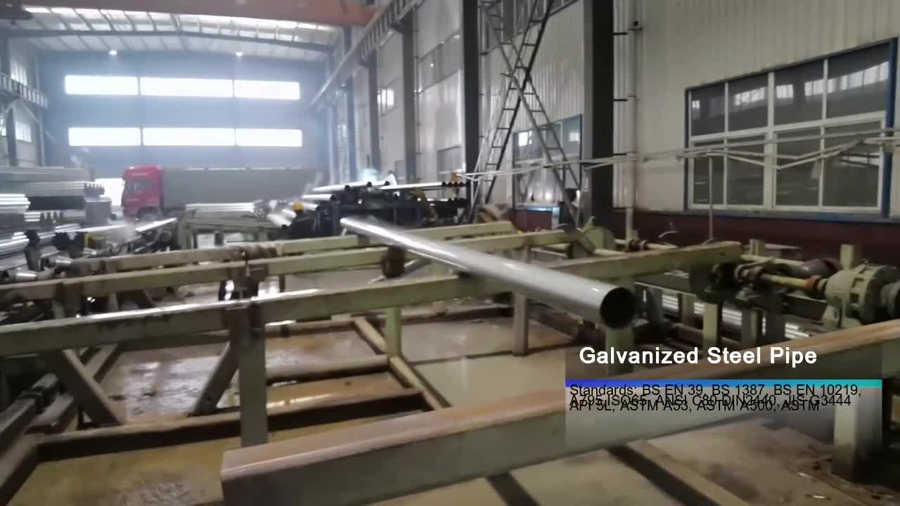 professional Galvanized Steel Pipe manufacturer