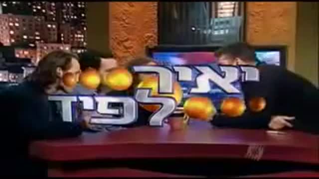 Israeli talk show